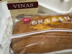 -凯司令西点房(南京东路店)