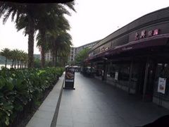-太兴餐厅(小径湾店)