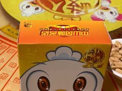 -石岐佬中山菜馆(张溪店)