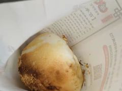 -百年夯碳烤胡椒饼(阿拉城店)
