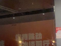 -胖哥俩肉蟹煲(石家庄长安万达店)