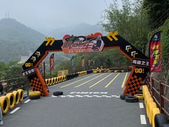 -古龙峡云天玻霸
