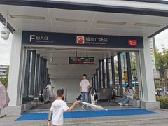 -绍兴书圣故里景区