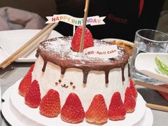 -海底捞火锅(名城广场夜宵生日主题店)