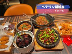 -江太极江浙菜(马桥万达广场店)