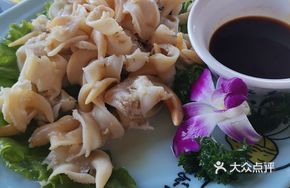 Wasabi Scallops