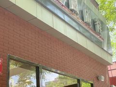-金凤成祥(小西天店)