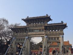 -北陵公园