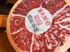 -左庭右院鲜牛肉火锅(苏州园区永旺店)