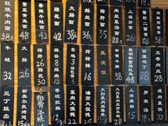 -乔家栅(襄阳南路店)