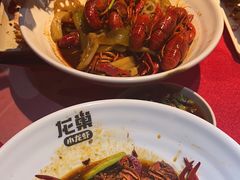 -龙巢盱眙龙虾·牛蛙·烧烤宵夜(八卦岭店)