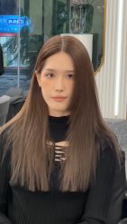 -IP SALON