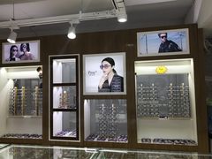 -丹阳眼镜总店(观前街店)