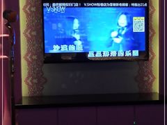 -V SHOW max KTV(粉巷店)