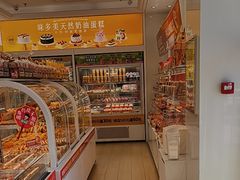 -味多美蛋糕(杨闸环岛店)