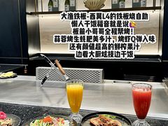 -济南恒隆广场