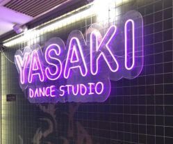 -YASAKI国际舞蹈中心