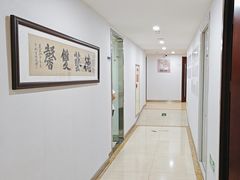 -瑞尔齿科(东方广场诊所)