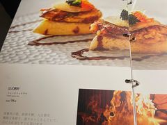 -德川家日本料理(顺义华联店)