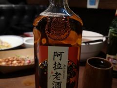 -涌上外婆桥(南塘店)