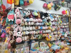 -京贸物联批发市场