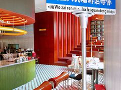 -人民咖啡馆(四行仓库店)