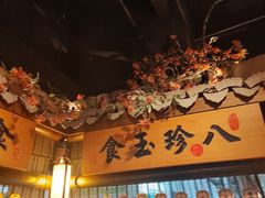 -绿茶餐厅(领展购物广场·中关村店)
