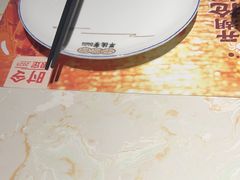 -点都德·毕德寮