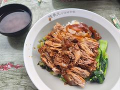 -陆长玖古法猪脚饭(玄风桥店)