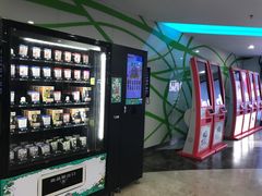 -天幕新彩云国际影城(激光巨幕店)