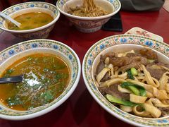 -金杨拉面王小吃面馆·牛三宝面·红烧牛肉粉