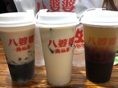 -八婆婆烧仙草(中山路店)