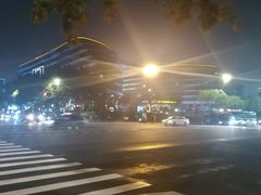 -杭州温德姆至尊豪廷大酒店