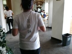 -食膳公园包子铺(烈士公园店)