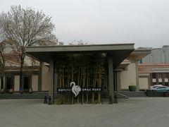 门面-璞御·海鲜·雪花牛肉局(宾水西道店)