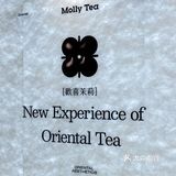 火爆全网的茉莉奶白来老城根啦‼️真把人粉嫩住