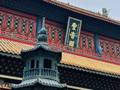 -南岳衡山风景名胜区