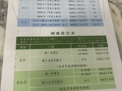 -二十一世纪饭店-游泳馆