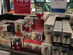 -王权免税店(清迈机场店)