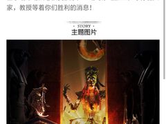 -秃鹫湾·推理大师沉浸式实景演绎推理剧场