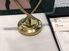 -新贝乐意大利餐厅(苏州中心店)