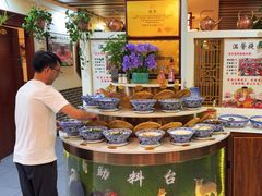-蘭番坊青海特色铜锅涮·清真