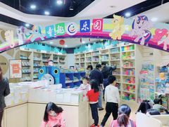 -新华书店(沙坪坝书城店)