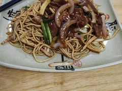 -小河无名面馆