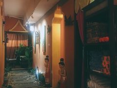 -Arunda oriental massage
