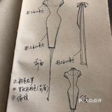 《半成品》