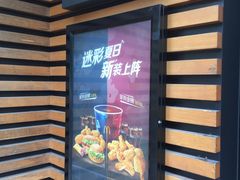 -麦当劳(曲阳店)
