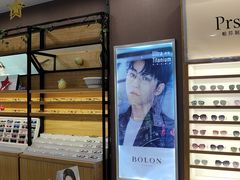 -精益眼镜(建三店)