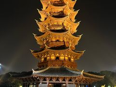 -苏州吴宫泛太平洋酒店