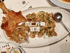-北京厨房(SKP店)